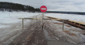 В Коми закрыли последние ледовые переправы