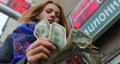 «Синие или зеленые»: как росиянам не пролететь  с долларами за границей